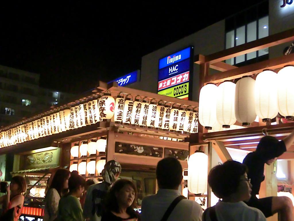 Yugawara Onsen Kawasegien Isuzu Hotel Atami  Exterior photo